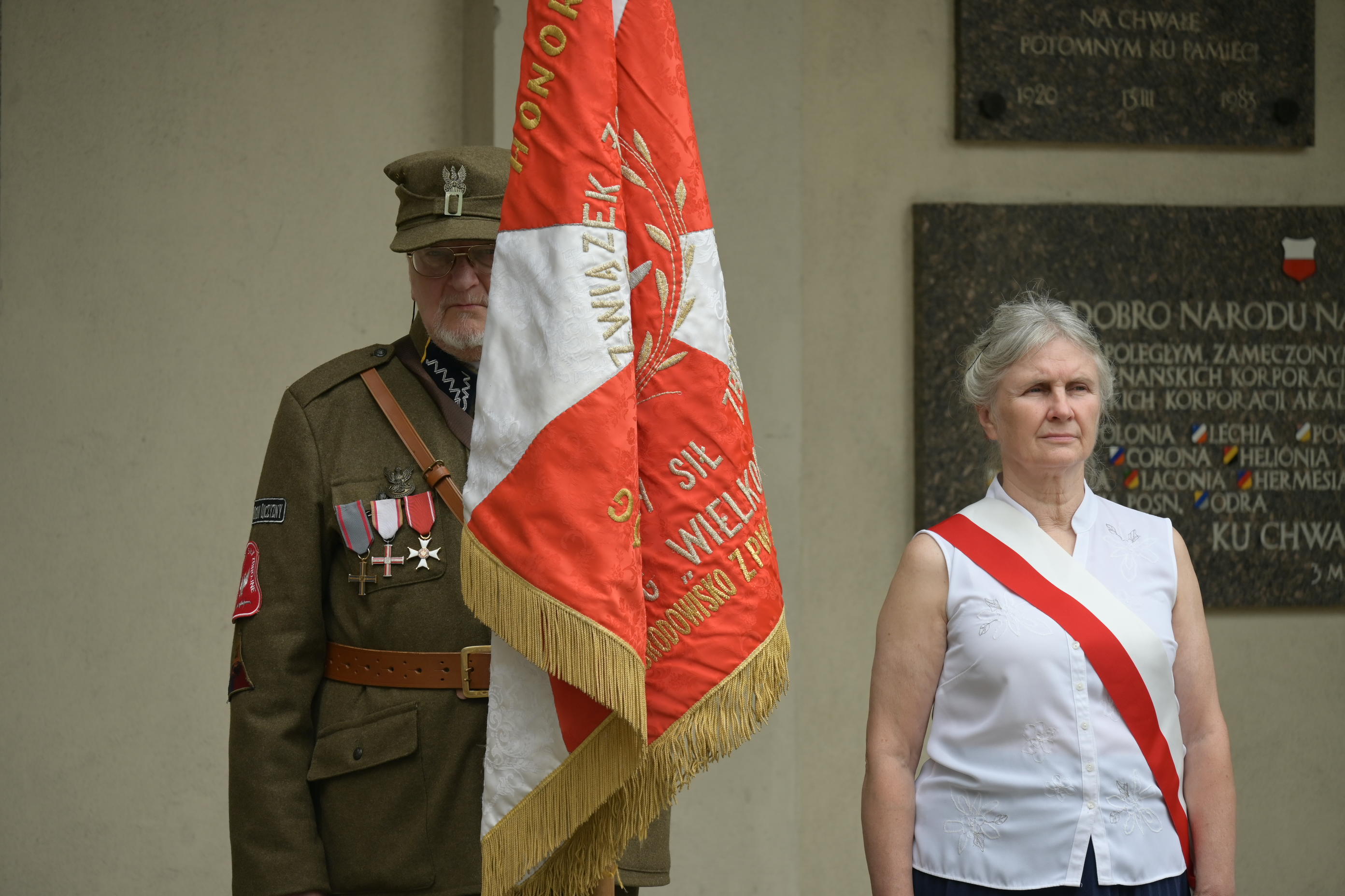Maciej Trzciński 