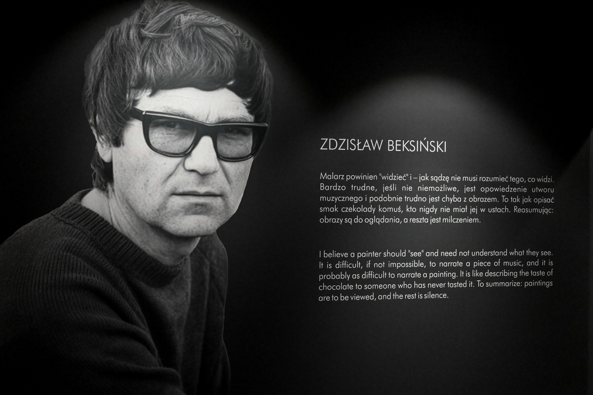 Maciej Trzciński 