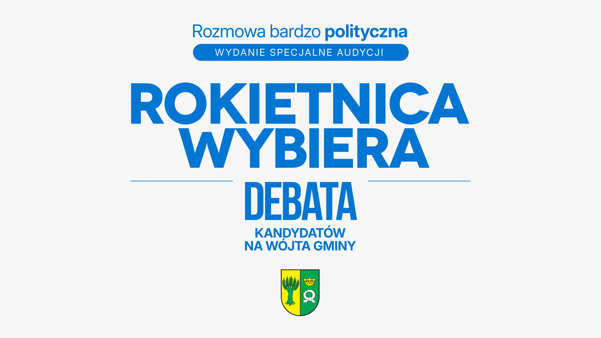DEBATA ROKIETNICA - Kuba Piechota - Fromsquare