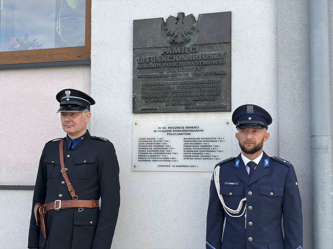 Marek Wolski
