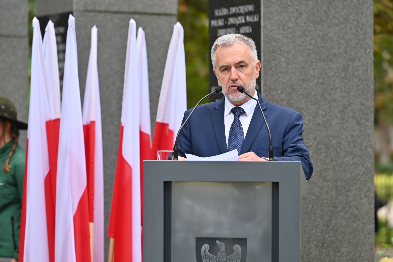Wojtek Wardejn 