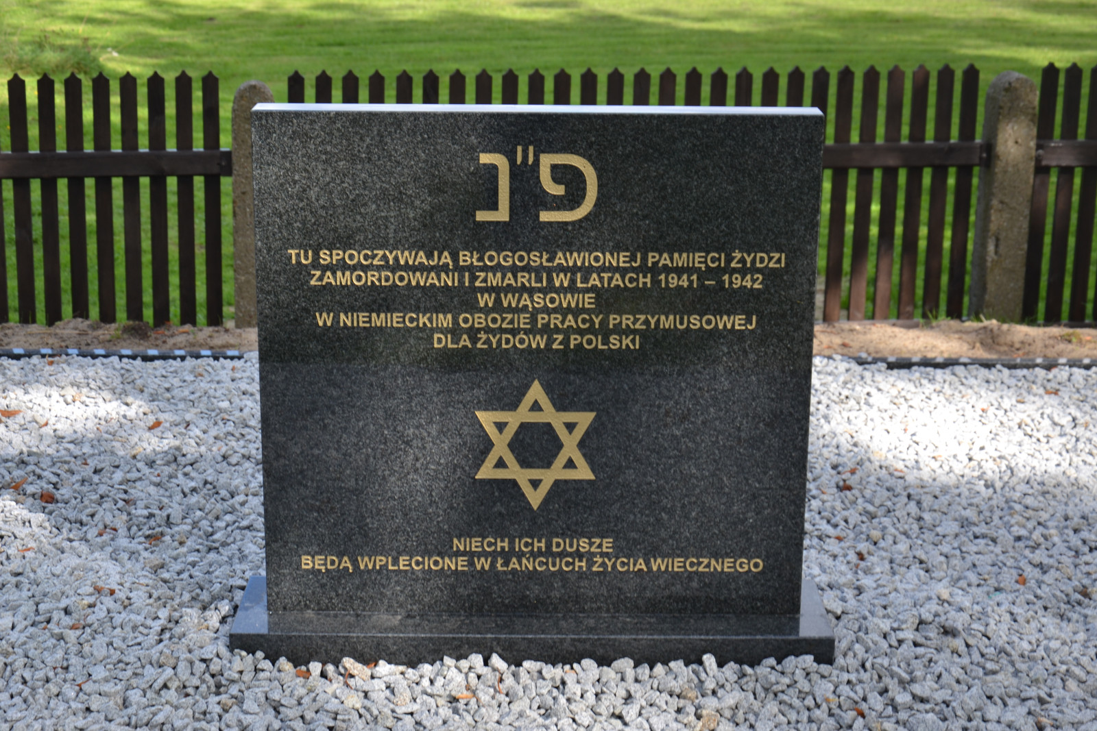 pomnik wytomyśl żydzi - Wielkopolski Urząd Wojewódzki w Poznaniu