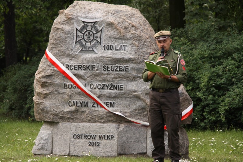 Grzegorz Maciejewski