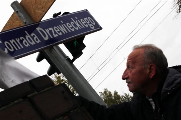 Ulica Conrada Dzewieckiego - Archiwum Radia Merkury