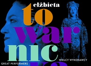 Elżbieta Towarnicka, płyta - Polskie Radio