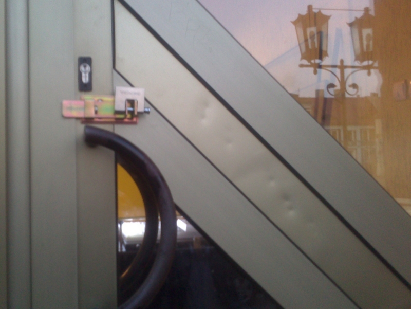 Śruba - bijatyka o lokal - Rafał Muniak