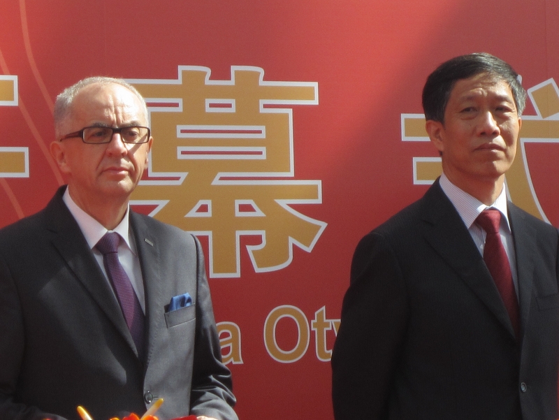 Wojciech Chmielewski