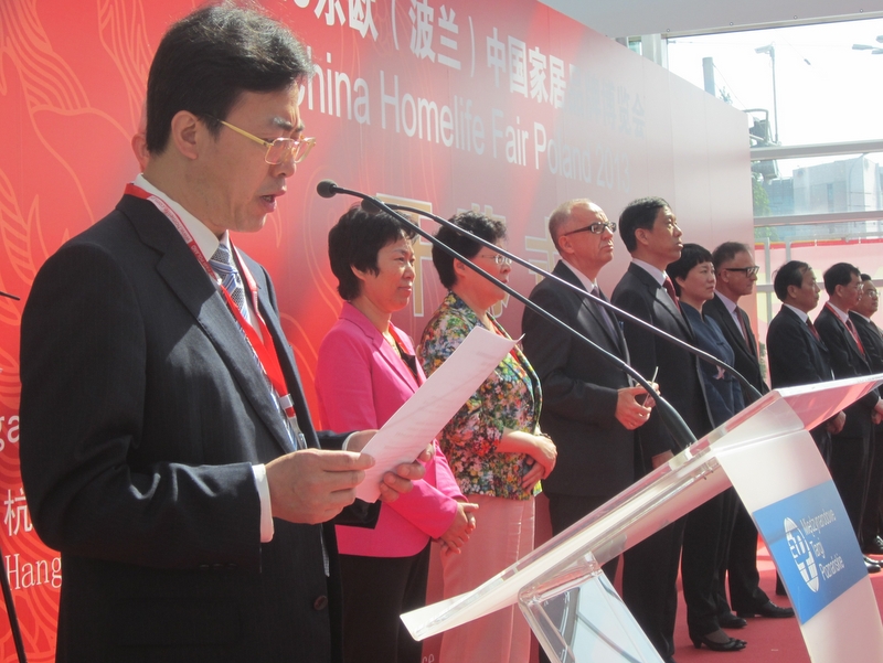 Wojciech Chmielewski