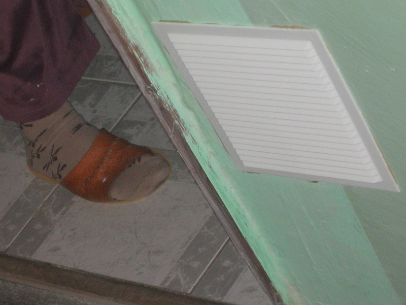 Kratki na ścianie - Rafał Muniak