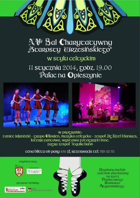 balplakat_450_638