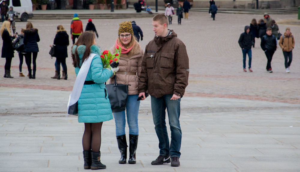 Urząd Miasta Poznania 2014