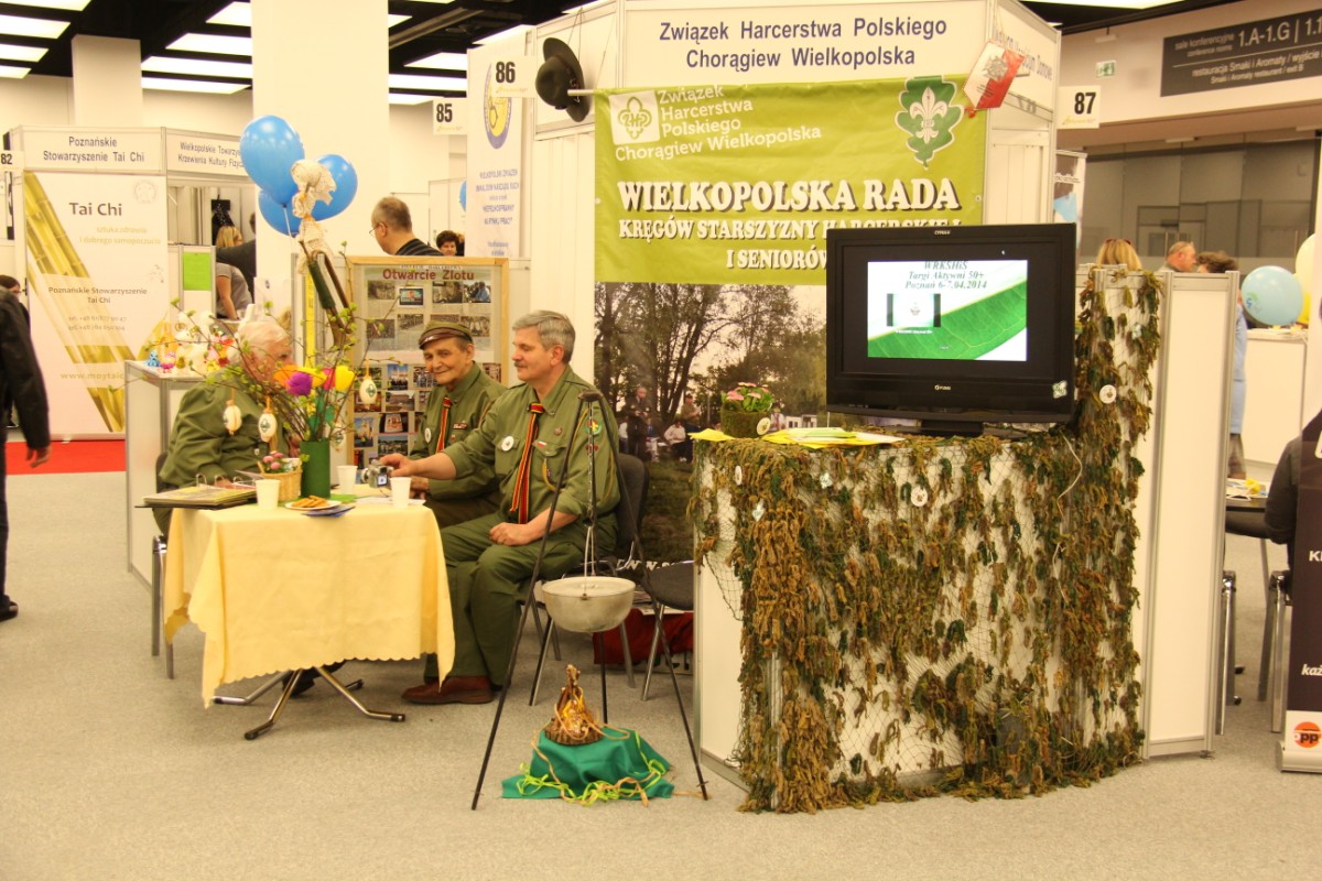 Grzegorz Maciejewski