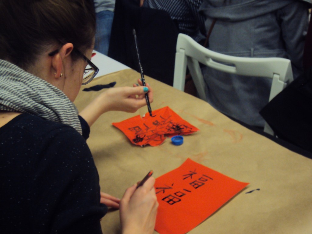 Chiński Nowy Rok 2 - Maciej Kluczka