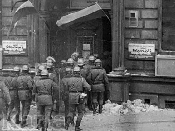 Stan wojenny w Łodzi - Ośrodek Karta