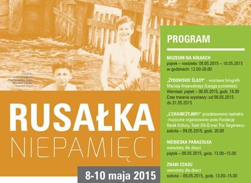 rusalka niepamięci - Muzeum Żydów Polskich