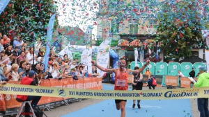 Biegacze zachwyceni "Hunters Grodziskim Półmaratonem Słowaka"!