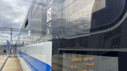 Kilkanaście milionów strat. Opóźniony start wagonów z Poznania