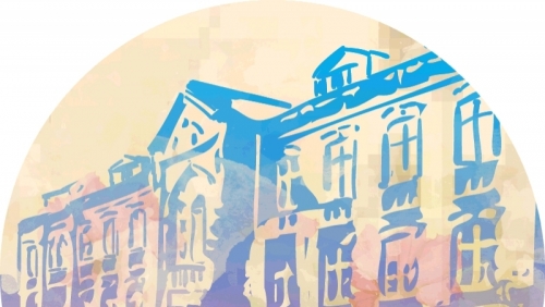 XI Festiwal Muzyczny Południowej Wielkopolski