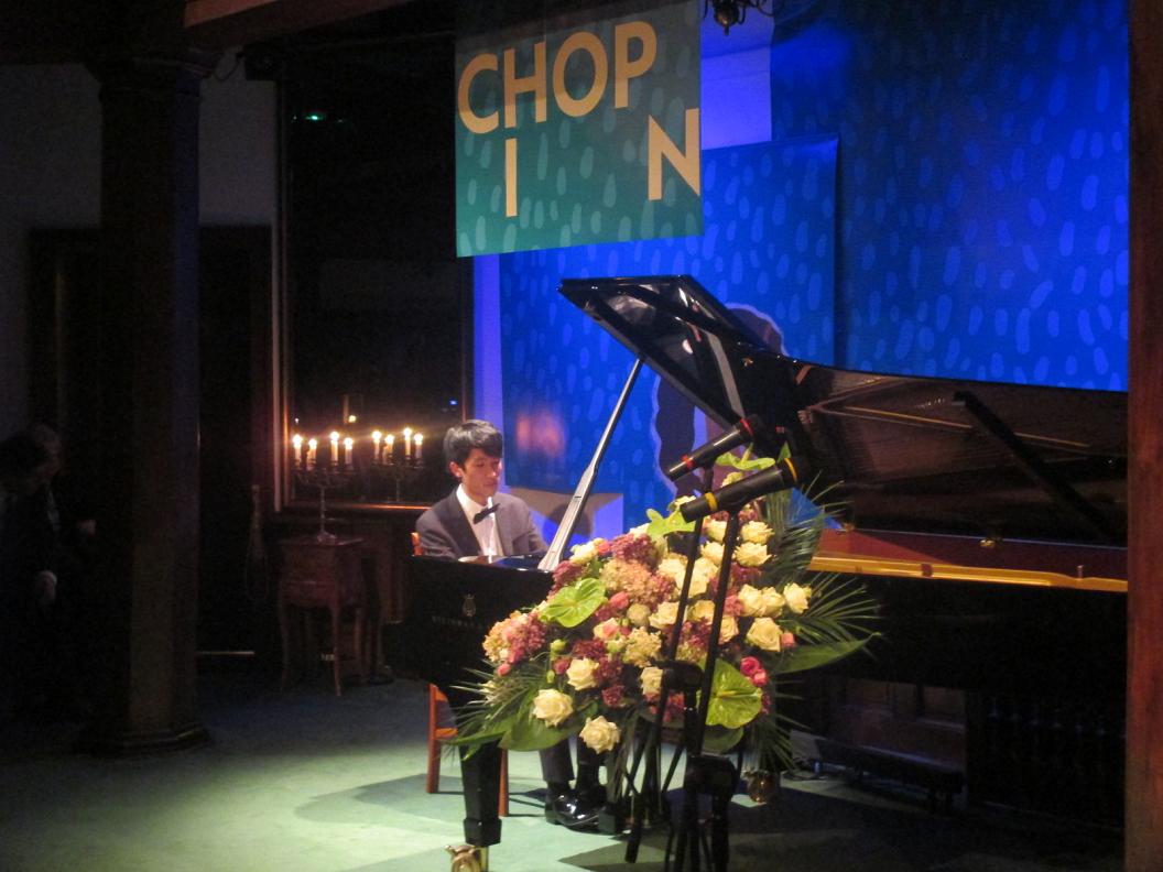 Chopin w barwach jesieni