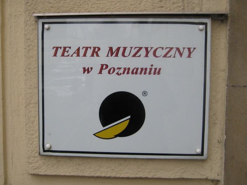 Teatr Muzyczny dla dzieci i dorosłych