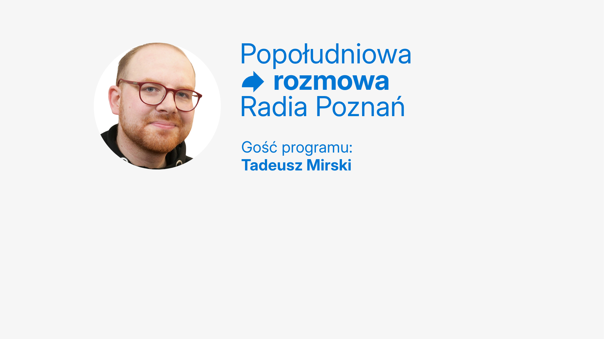 Co z rowerową strategią miasta? "Wygląda na to, iż prace utknęły"