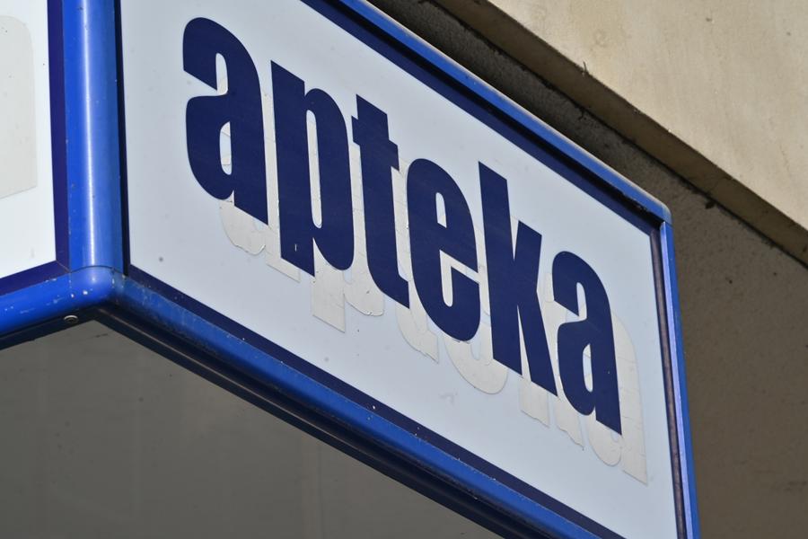 Przed wyjazdem do Brazylii zaszczepisz się w aptece