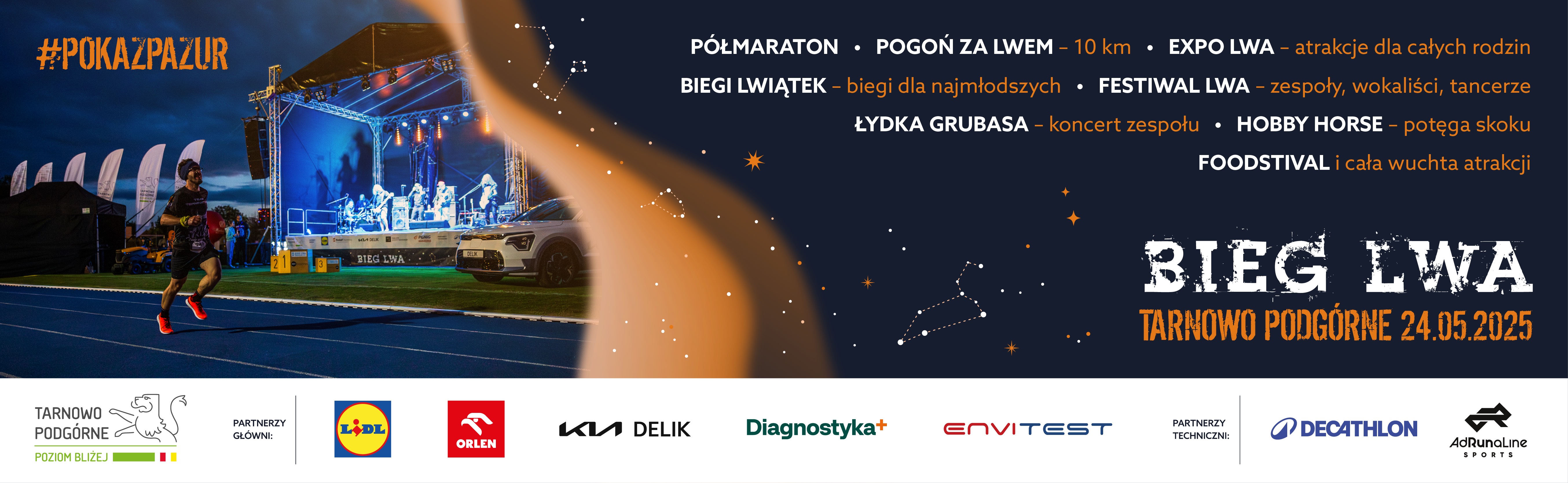https://bieglwa.pl/