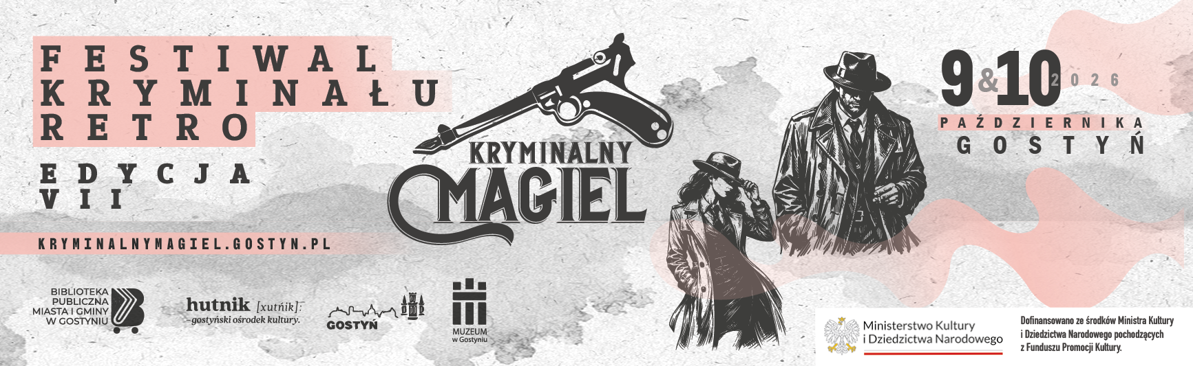 https://kryminalnymagiel.gostyn.pl/